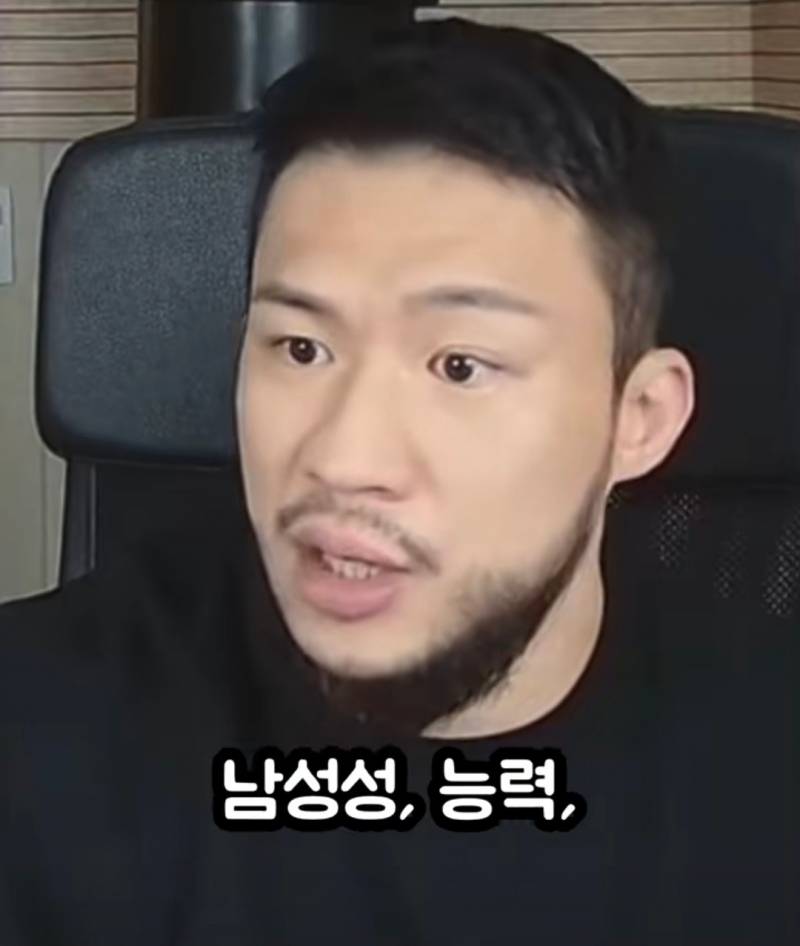 여자보다 남자 모솔이 더 많은 이유