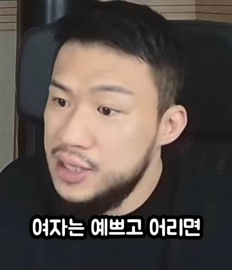 여자보다 남자 모솔이 더 많은 이유