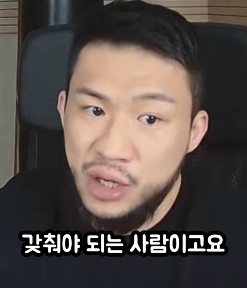 여자보다 남자 모솔이 더 많은 이유