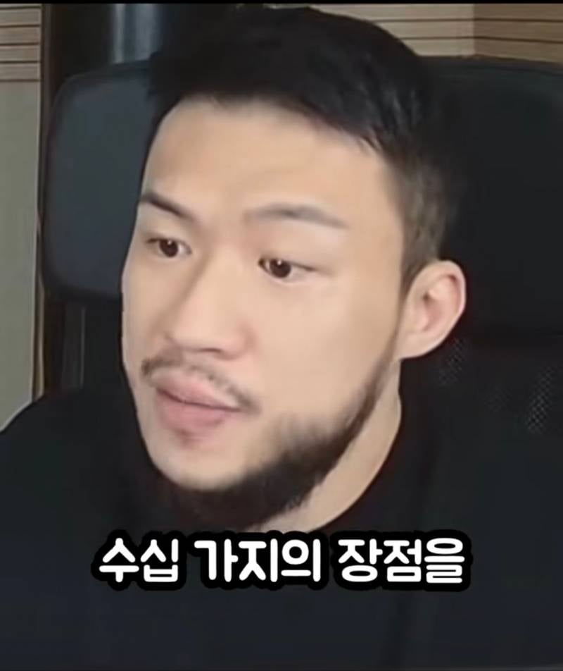 여자보다 남자 모솔이 더 많은 이유