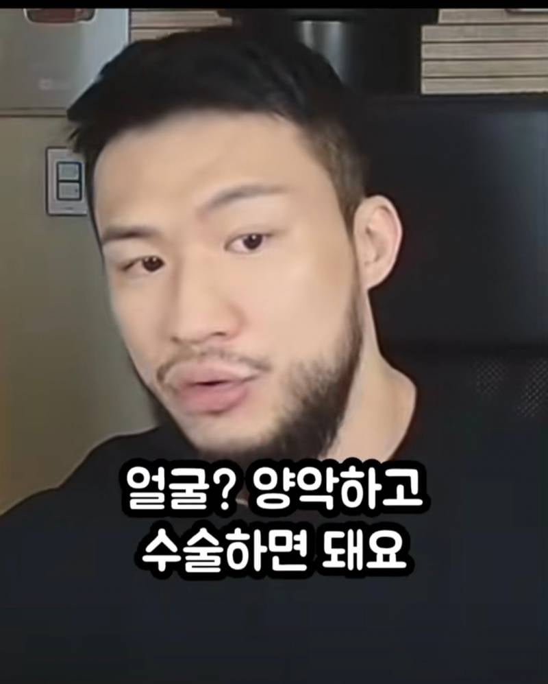 여자보다 남자 모솔이 더 많은 이유