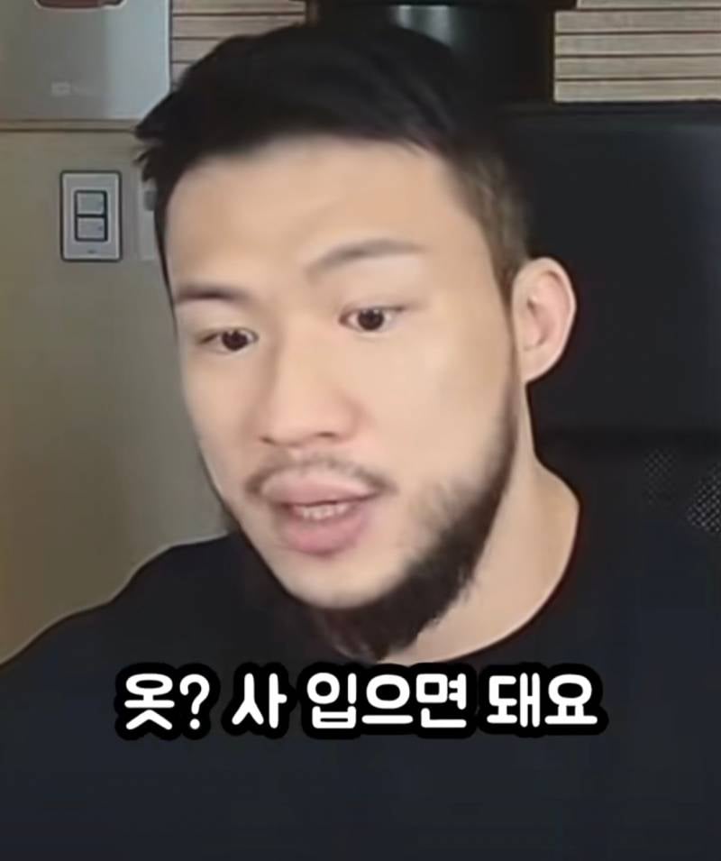 여자보다 남자 모솔이 더 많은 이유