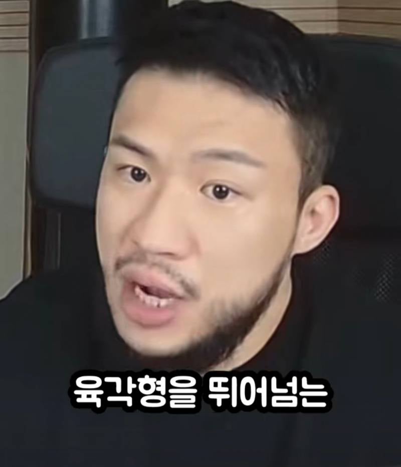 여자보다 남자 모솔이 더 많은 이유