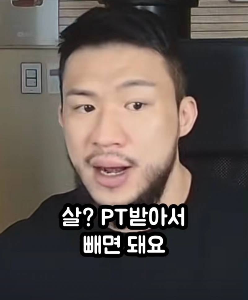 여자보다 남자 모솔이 더 많은 이유