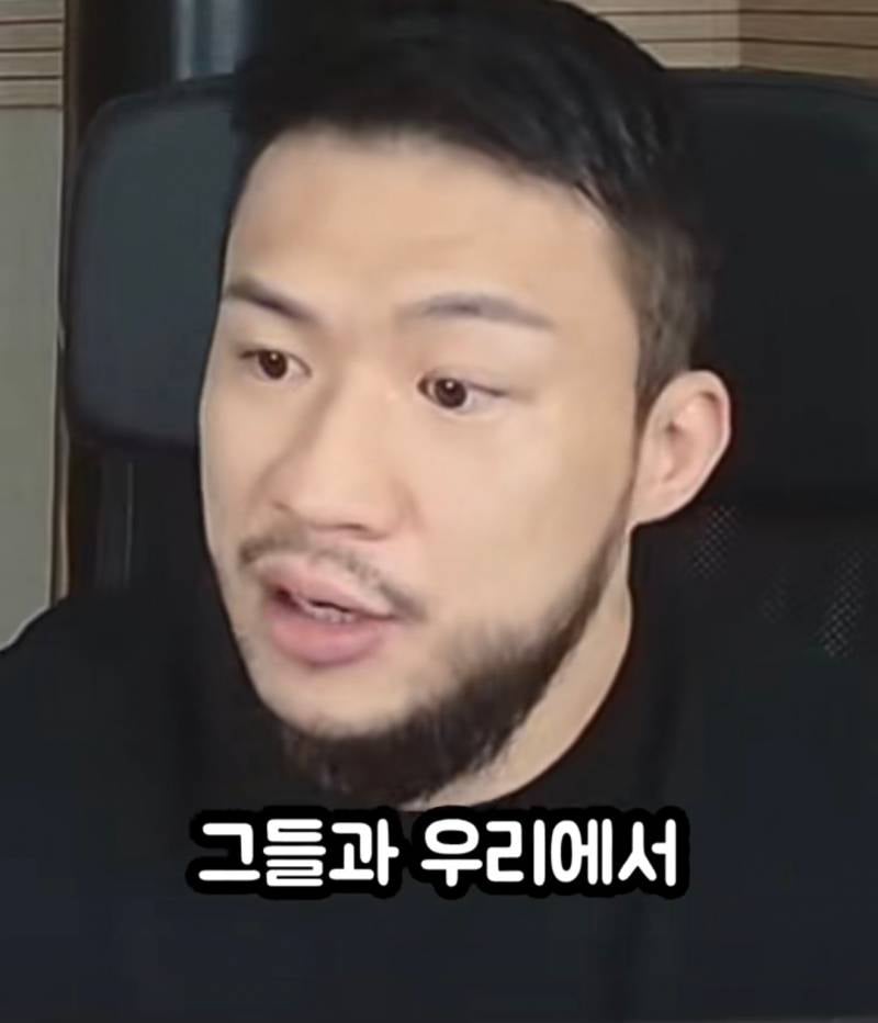 여자보다 남자 모솔이 더 많은 이유