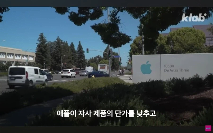 애플이 삼성의 기술을 중국에 유출시킨다는 의혹.jpg