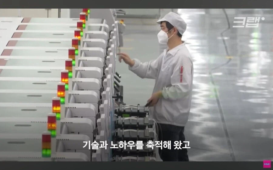 애플이 삼성의 기술을 중국에 유출시킨다는 의혹.jpg