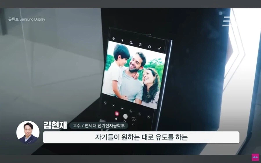 애플이 삼성의 기술을 중국에 유출시킨다는 의혹.jpg