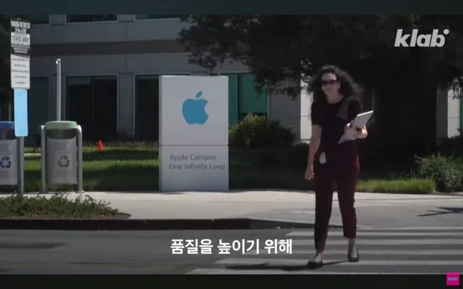애플이 삼성의 기술을 중국에 유출시킨다는 의혹.jpg