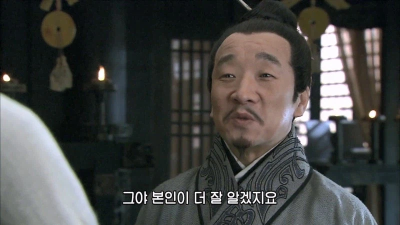 신삼국의 양수가 긁힌 순간