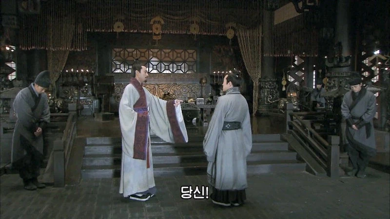 신삼국의 양수가 긁힌 순간