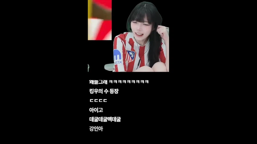 인방) 이강인이 atm에 오는게 싫었던 청년