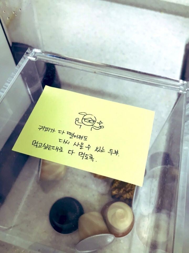 친정간 아내