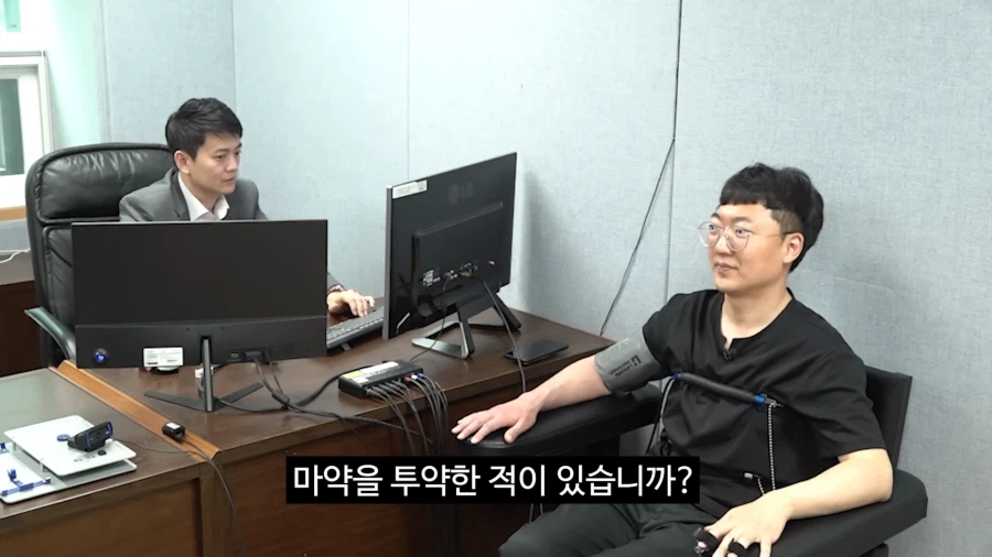 유튜버 김선태의 충격적인 실체