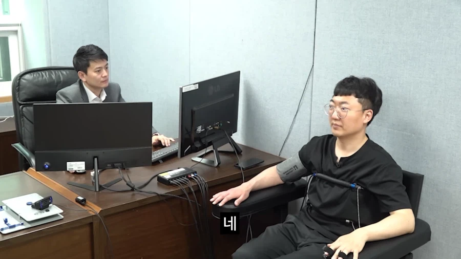 유튜버 김선태의 충격적인 실체