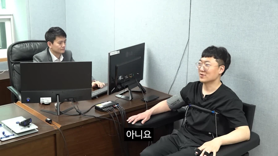 유튜버 김선태의 충격적인 실체