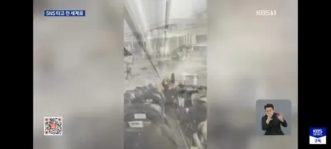 참혹한 재난 현장..UN,베네수엘라 X 차단 해제 촉구