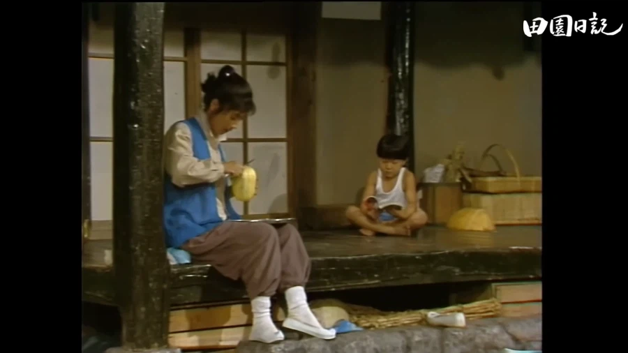그 시절 참외 특.jpg