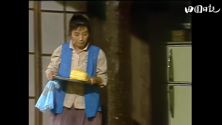 그 시절 참외 특.jpg
