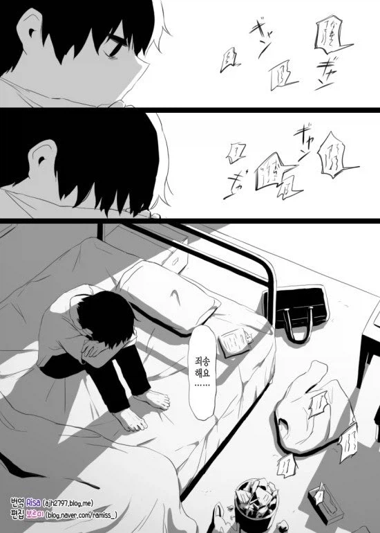 늦둥이를 둔 가족의 아버지가 치매에 걸렸다.JPG