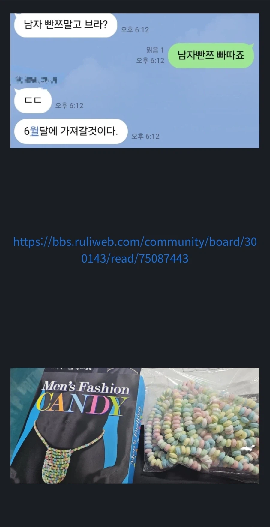 9,800원 짜리 베스트
