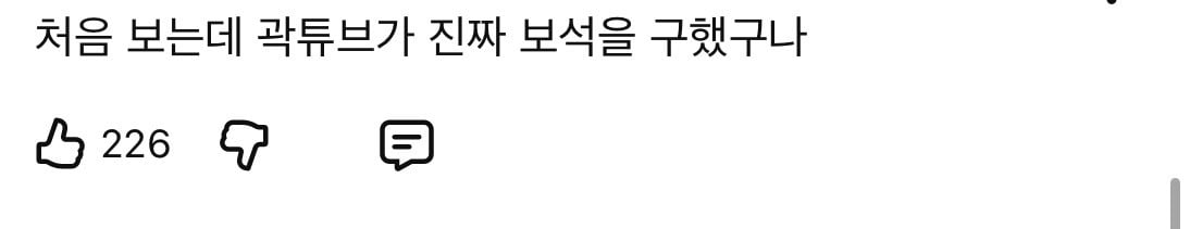 촬영팀이 단체로 간 퀄리티라는 01년생 여행유튜버의 촬영실력