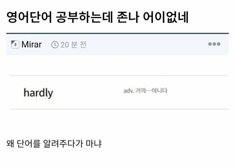 솔직히 난 성형했지만 존예고 직업 잘 선택해서 돈도 정말 많음^^