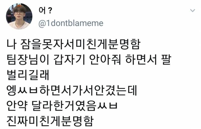 솔직히 난 성형했지만 존예고 직업 잘 선택해서 돈도 정말 많음^^