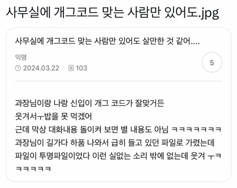 솔직히 난 성형했지만 존예고 직업 잘 선택해서 돈도 정말 많음^^