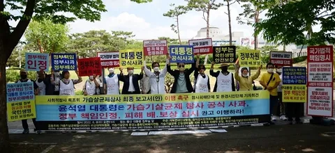 만만한게 민주 진보 정권 입니까?