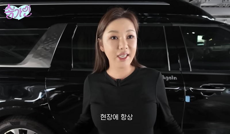 행사 다 쫓아오던 팬이 안 보이자 직접 찾아간