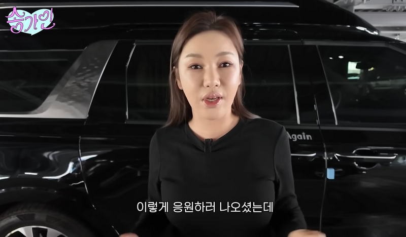 행사 다 쫓아오던 팬이 안 보이자 직접 찾아간