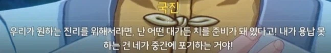 (명조)"아니 근데 상리요가 대체 누구임??" 상리요 스토리 요약