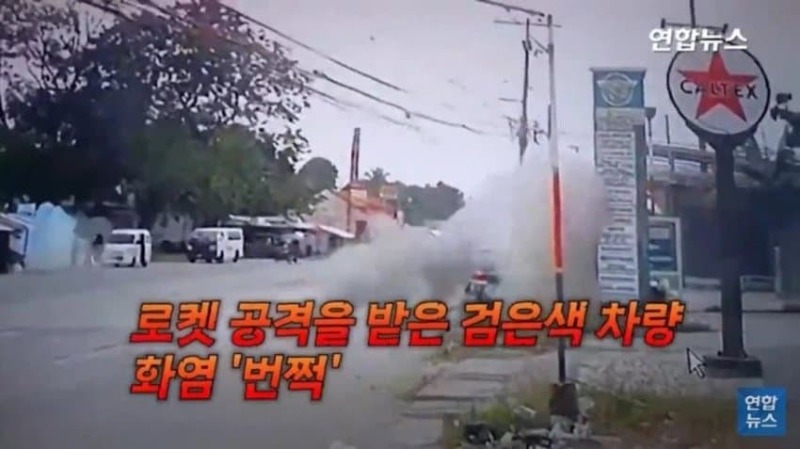 오싹한 필리핀 청부살인 수준news
