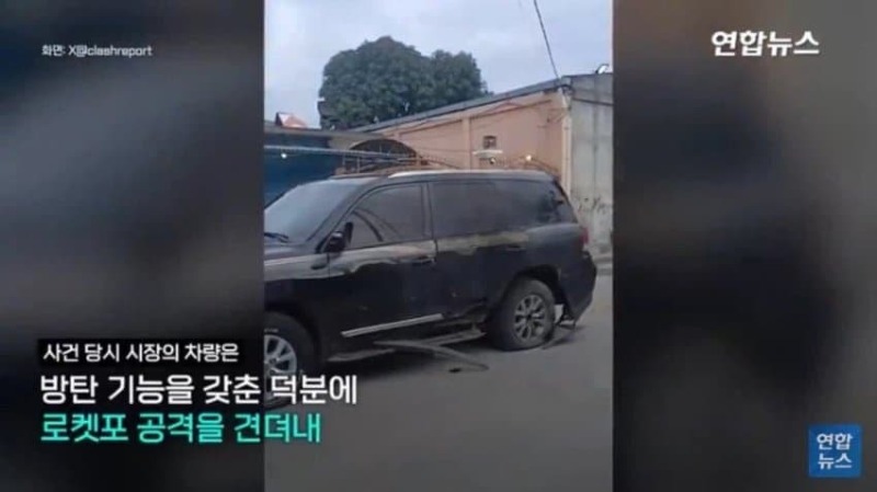 오싹한 필리핀 청부살인 수준news