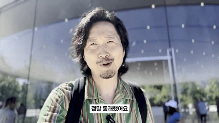 애플)빠가 무서운 이유