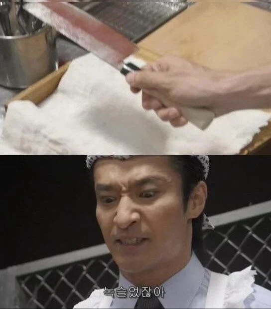 요리 드라마인 줄 알았던 일드의 정체가