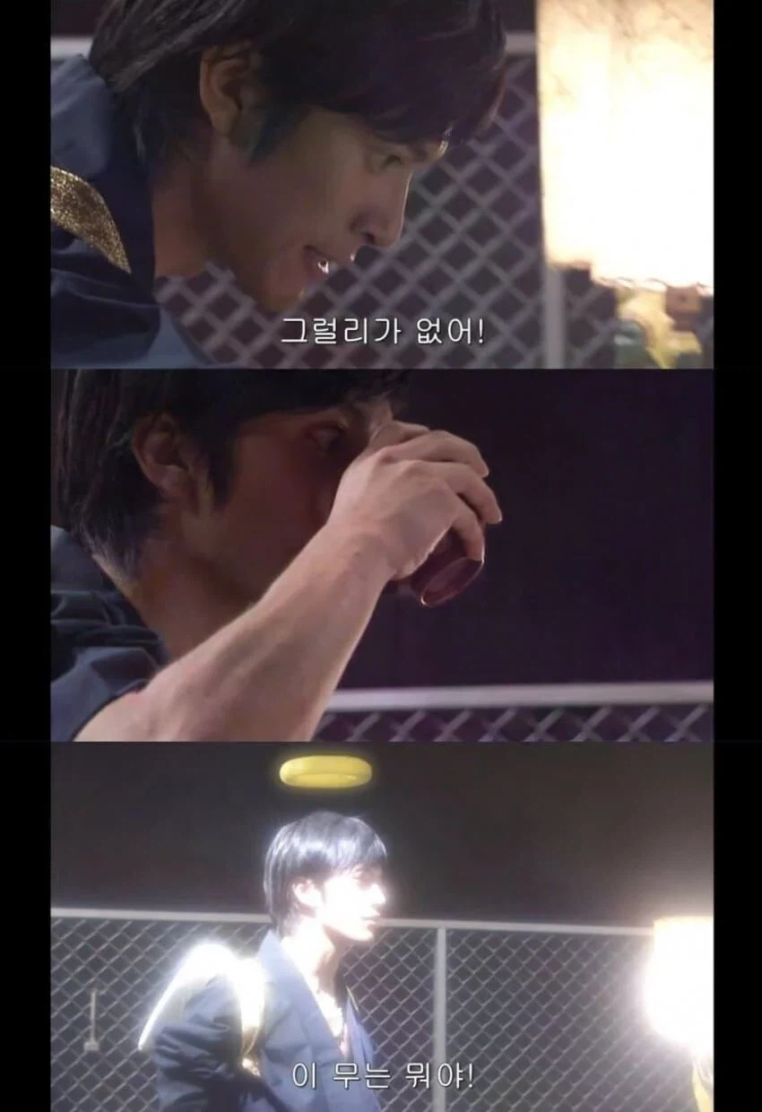 요리 드라마인 줄 알았던 일드의 정체가