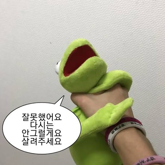 🫪: 불 났을때 아파트 안에 있으면 타죽는거 아냐?