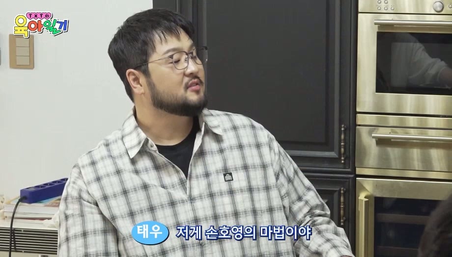 [투바투의육아일기] 본지 하루도 안됐는데 벌써 엄마 소리 들음.jpg