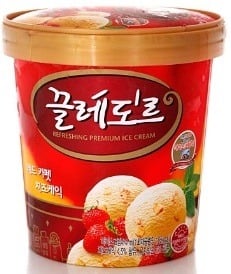 파인트(통) 아이스크림 고를 때 가장 선호하는 브랜드는?