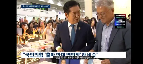 유시민, 이 대통령 '저격' 발언…김민석 '과하면 '난'' 응수