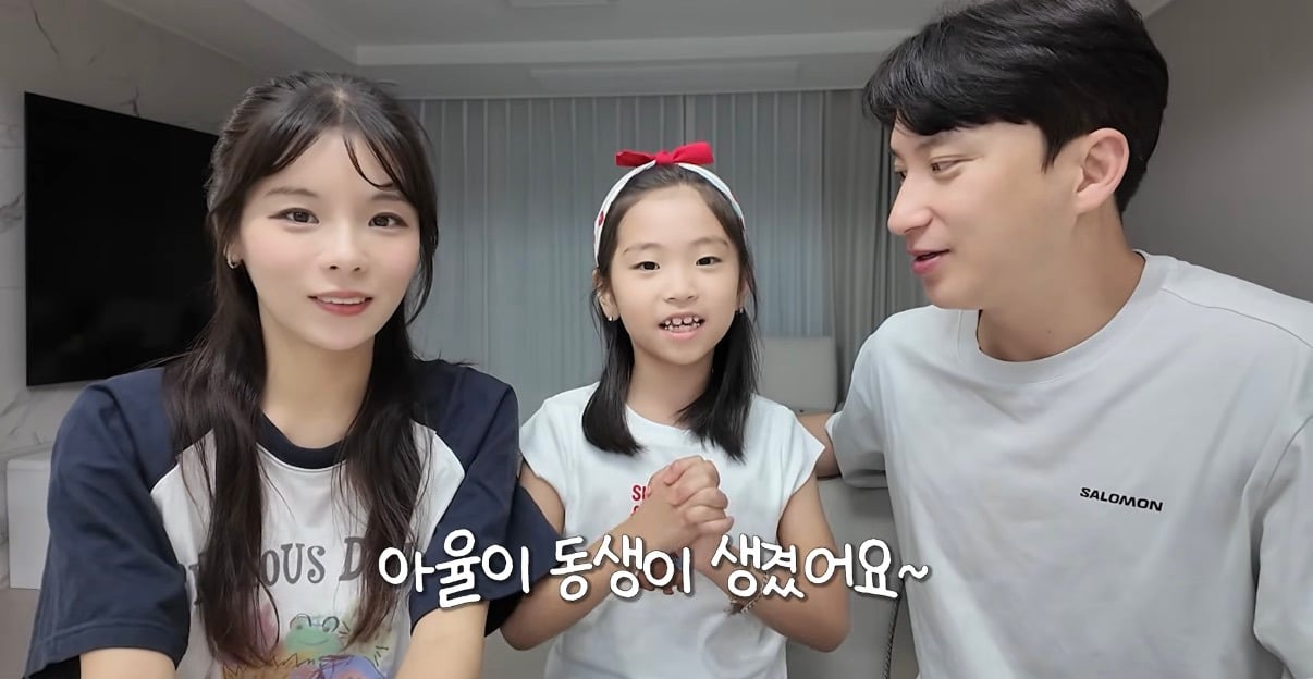 나는솔로 28기 돌싱특집 옥순 영호 둘째 임신