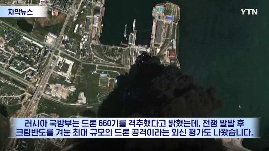 우크라이나 근황 "이 전쟁을 끝내겠다"