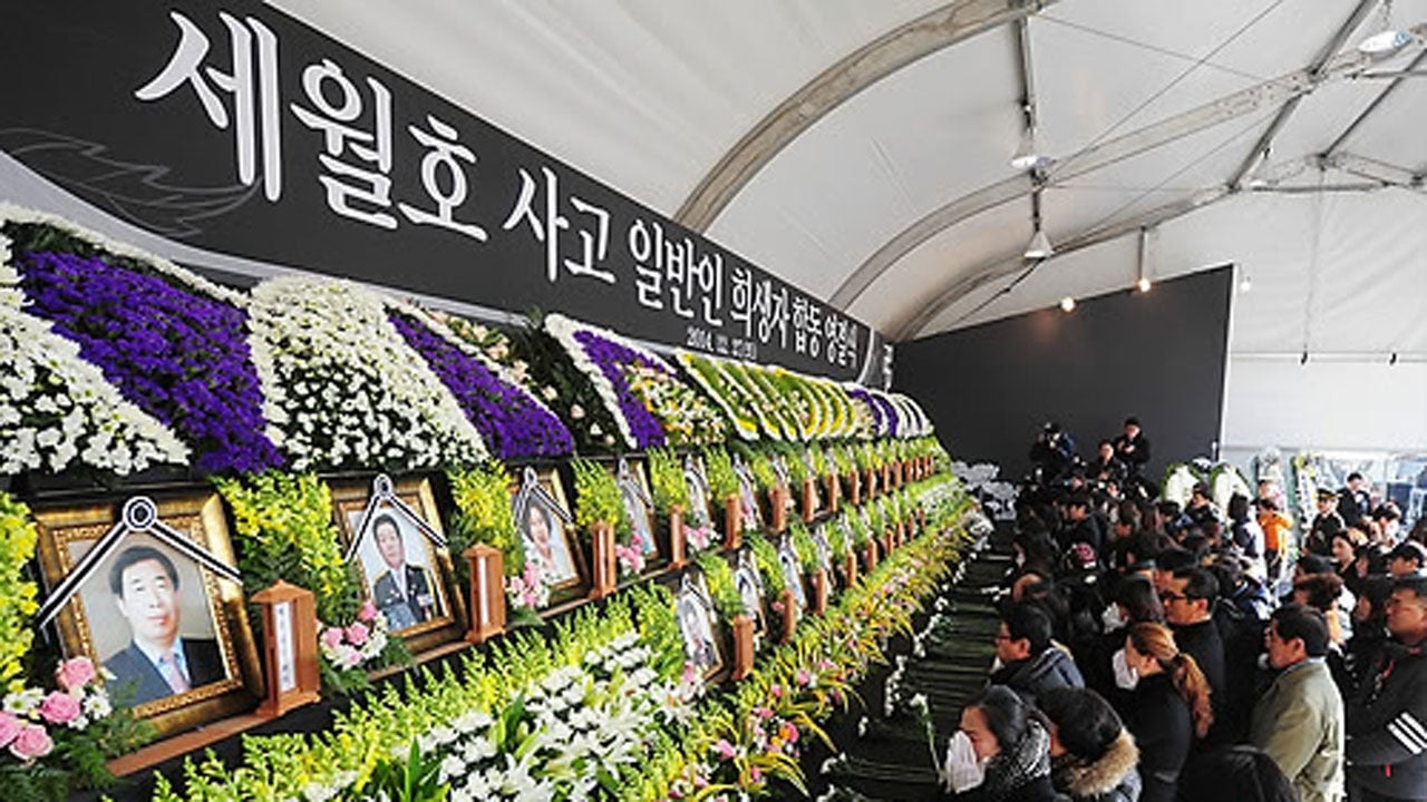 세월호 일반인 희생자