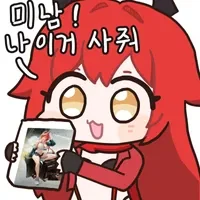 니케) 베스트 댓글 궁금해서 찾아봤는데 ㅋㅋㅋㅋㅋ