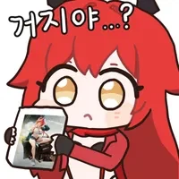 니케) 베스트 댓글 궁금해서 찾아봤는데 ㅋㅋㅋㅋㅋ