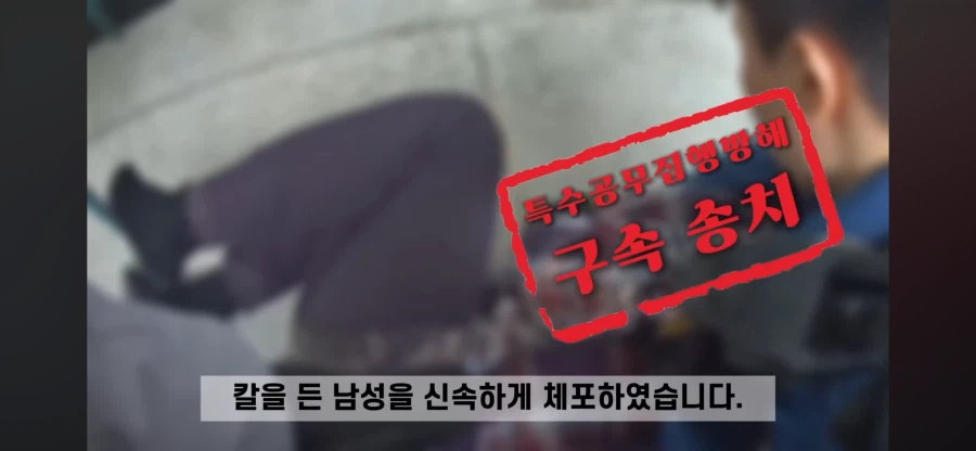 의외로 이도류 보다 강한거