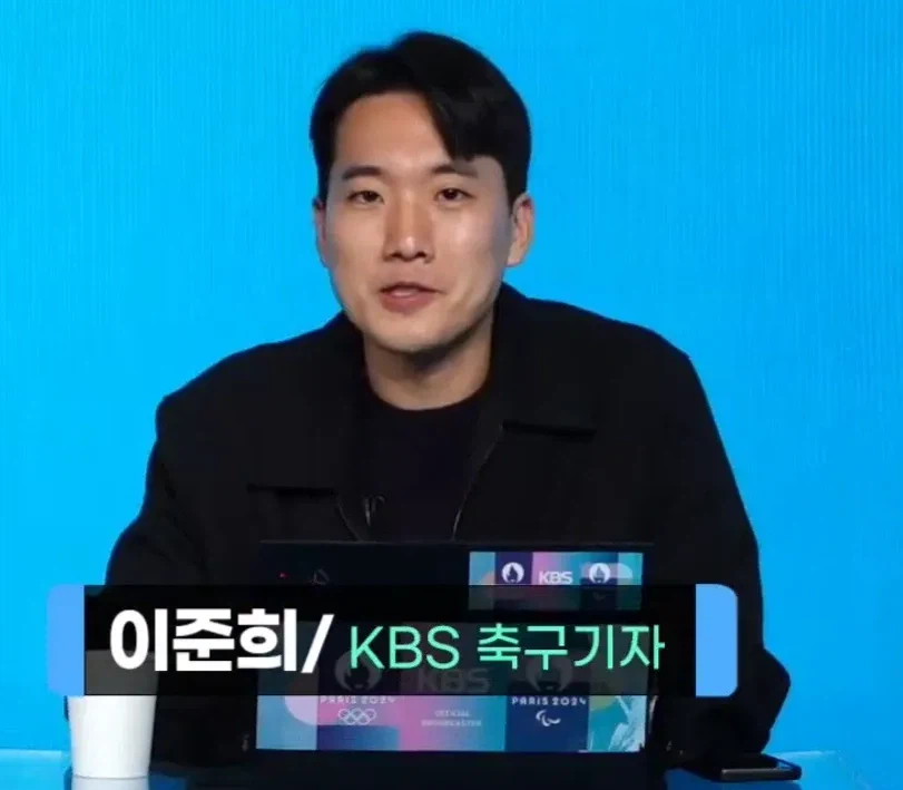 홍명보한테 단체로 식중독이라도 걸렸냐고 물어봤던 기자의 정체