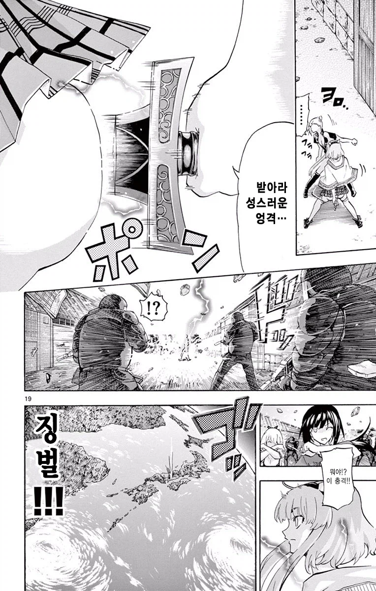 경녀 작가 근황